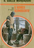 Bill Pronzini - Il nemico sconosciuto (1991)
