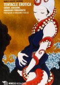 img Marco Benoît Carbone - Tentacle Erotica (2013) v.m. 18