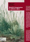 img Quaderni del Parco n. 10, Metodi di rivegetazione in ambiente alpino (2010)