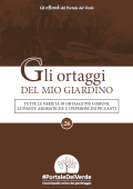 img Gli Ortaggi del Mio Giardino (2021)