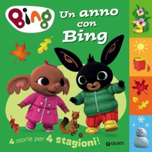 Silvia D’Achille – Un anno con Bing (2021)