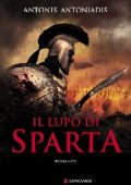 Antonis Antoniadis - Il lupo di Sparta (2013)