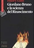 Hilary Gatti  - Giordano Bruno e la scienza del Rinascimento  (2001) PDF