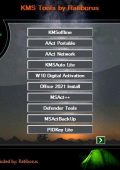 img Ratiborus KMS Tools 18.10.2021 - EN...