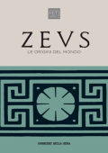 Chiara Lombardi - Zeus. Le origini del Mondo (2018) 