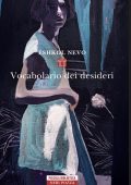 Eshkol Nevo - Vocabolario dei desideri (2021)