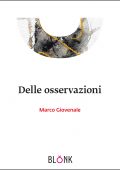 Marco Giovenale - Delle osservazioni (2021)
