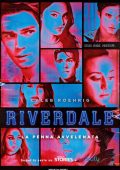 Caleb Roehrig - Riverdale. La penna avvelenata (2021)