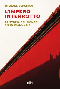 Michael Schuman – L’impero interrotto (2021)