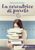Emanuela Da Ros - La cercatrice di parole (2021)