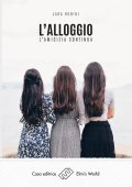 Jada Rubini - L'alloggio (2021)