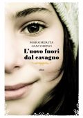 Margherita Giacobino - L'uovo fuori dal cavagno (2014)