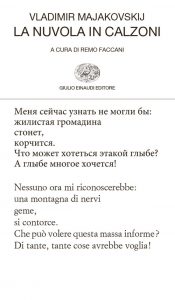 Vladimir Majakovskij – La nuvola in calzoni (2021)