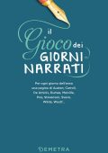 Toni A. Brizzi - Il gioco dei giorni narrati (2021)