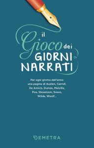 Toni A. Brizzi – Il gioco dei giorni narrati (2021)