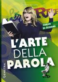 Nicoletta Ramorino - L'arte della parola (2021)