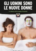 img AA.VV. - Gli uomini sono le nuove donne (2018)