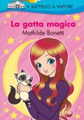 img Mathilde Bonetti - La gatta magica (2009)