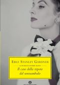 Erle Stanley Gardner - Il caso della nipote del sonnambulo (2016)