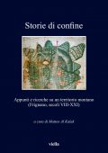 Matteo Al Kalak (a cura di) - Storie di confine (2014)