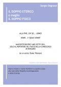img Sergio Degrassi - Il doppio eterico o meglio Il doppio fisico (2021)