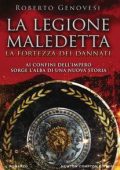 Roberto Genovesi - La legione maledetta Vol. 2. La fortezza dei dannati (2017)