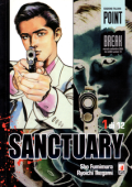img Sanctuary - Volume 1