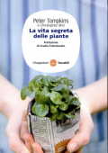 img La Vita Segreta delle Piante (2009)