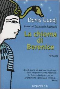 Denis Guedj  – La chioma di Berenice (2008)