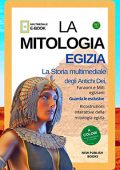 img Gary Forty - Mitologia Egiziana - La Storia multimediale degli Antichi Dei (2021)