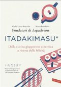 img Giulia Laura Peracchio, Marco Brandolini - Itadakimasu (2017)