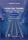 img Francesco Pastore - Fuori dal tunnel (2016)
