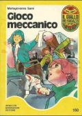 Mariagiovanna Sami - Gioco meccanico (1980)