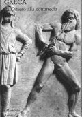 img Ezio Savino (a cura di) - La Letteratura Greca. Vol.1: da Omero alla Commedia (1989)