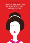 Yone Noguchi - Diario americano di una ragazza giapponese (2021)