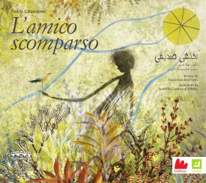 Nahla Ghandour – L’amico scomparso (2020)