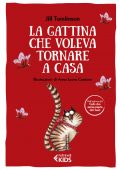 Jill Tomlinson - La gattina che voleva tornare a casa (2021)