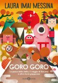 Laura Imai Messina - Goro goro (2021)