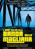 Massimo Lugli, Antonio Del Greco - Il baby killer della Banda della Magliana (2021)