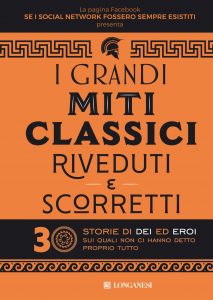 se i social network… – I grandi miti classici riveduti e scorretti (2021)