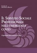 img Antonella Bacchi (a cura di) - Il Servizio Sociale professionale nell