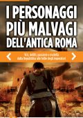 Sara Prossomariti - I personaggi più malvagi dell'antica Roma (2015)