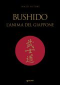 img Inazō Nitobe – Bushido. L’anima del Giappone (2021)