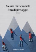 Alessio Pizzicannella - Rito di passaggio (2021)