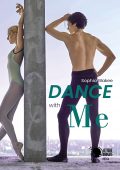 img Sophia Blakee - Dance with me (2018)