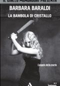 Barbara Baraldi - La bambola di cristallo (2008)