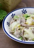 img Pizzoccheri alla Valtellinese (2021)