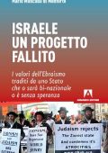 img Mario Moncada di Monforte - Israele un progetto fallito (2009)