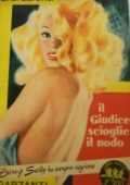E.S. Gardner - 	Il giudice scioglie il nodo (1957)
