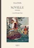 Grazia Deledda - Novelle. Volume Terzo (1996)